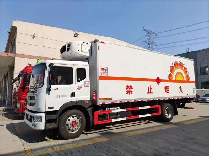 吊罗山乡危险品托运